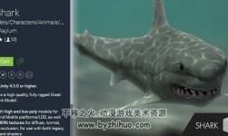 unity 3d 鯊魚大白鯊 動畫模型 PA Shark 1.1