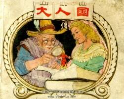 176冊國產(chǎn)經(jīng)典連環(huán)畫 PDF格式懷舊小人書漫畫系列四合集 百度網(wǎng)盤下載