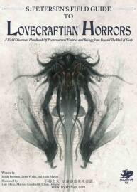 Field Guide to Lovecraftian Horrors PDF格式 百度网盘分享观看