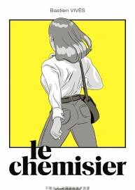 Le Chemisier 全一册 Bastien Vivès 黑白法语漫画下载