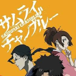 混沌武士 渡邊信一郎插畫壁紙海報圖包分享下載 220P