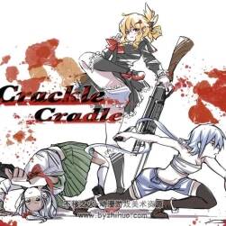 【Procreate】CrackleCradle 同框