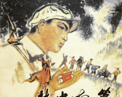 林中響箭 陜西1975 紅色少年故事 PDF 73MB 百度網(wǎng)盤