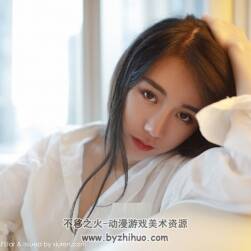 2018.08.30 Vol.143 白子嫣nicky 百度網(wǎng)盤分享下載 37P