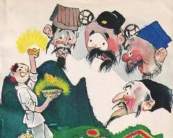 寶盆 1984 李加 胡亦繪 百度云盤下載 16.1M