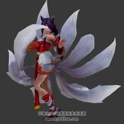 中式玄幻游戏人物九尾狐女全套动作3DMax模型下载