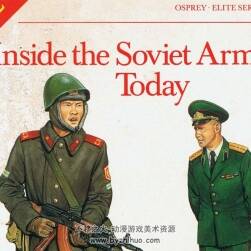 苏联军队 军装武器 3册  资料素材图文解析下载