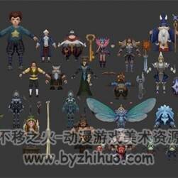 35个魔幻风格游戏NPC模型