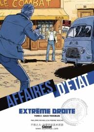 Affaires D'Etat Extreme Droite 第2冊 Eaux Troubles 漫畫下載