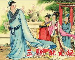 三脫狀元袍 陜西人民美術(shù)出版社 姚柏繪PDF 百度網(wǎng)盤下載