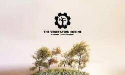 The Vegetation Engine 1.5.1