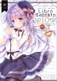 館川まこ Libro Secreto 18+19+21 畫集 百度網(wǎng)盤下載