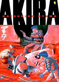 阿基拉Akira英文版漫画合集共6卷 百度网盘分享观看