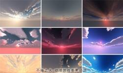 "55 Skybox" pack 1.0 55種天空盒素材資源包