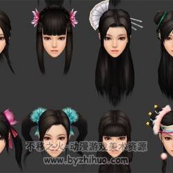 剑三古装武侠男女发型模型合集