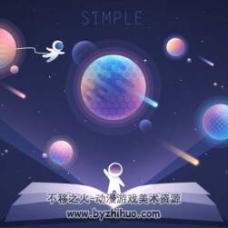 商業(yè)插畫：探索宇宙