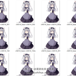 卷心菜社 巧可甜戀2 あまいろショコラータ2 立繪圖包 百度網盤下載