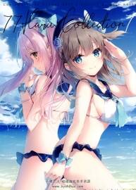 望月77ΗC7 ΗаruＣollèction7 泳裝海軍(望月しいな)
