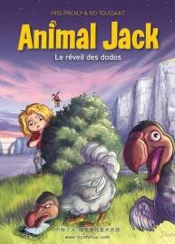 Animal Jack 第4册 Kid Toussaint 漫画下载