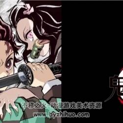 鬼滅之刃の插畫 每集番中的兩幅插畫 [新人求支持] 50P
