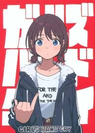 [meisaiya (手島nari)]ガールズバンドクライ本 插畫集 百度網(wǎng)盤下載