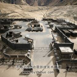 Military Base