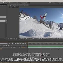 AE 體育類視頻特效制作視頻教程 附源文件 中文字幕