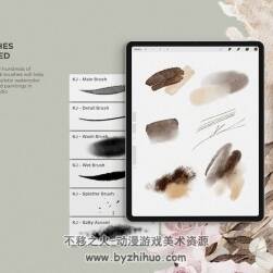 一套Procreate水彩筆刷+紙文件+色卡 百度網(wǎng)盤(pán)下載