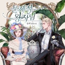 RiMA 插畫圖集 封面壁紙圖包 百度網(wǎng)盤下載 29P