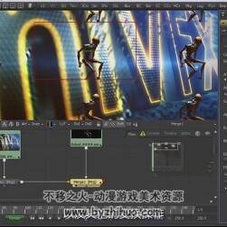 Fusion 特效合成操作視頻教程 中文字幕