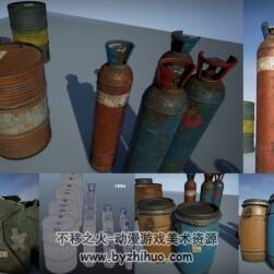 Barrels and Cans 4.6-4.22 桶和罐