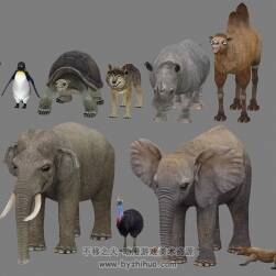 【ZOO动物园】全套共70个动物 模型+贴图