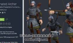 unity3d 射手/弓箭手 帶動(dòng)作模型 Animated Archer 2.0