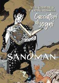 The Sandman Cacciatori di sogni 一册 漫画下载