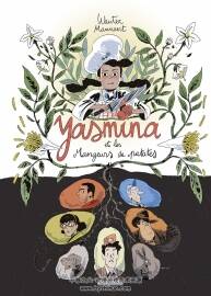 Yasmina et les mangeurs de patates 全一冊 Mannaert Wauter 彩色手繪漫畫