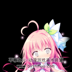Hearts 相戀之心愿與魔法的言語 戀するココロと魔法のコトバ 立繪下載
