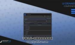 DoozyUI: Complete UI Management System 3.0.c3