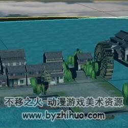 江南水鄉(xiāng) 古鎮(zhèn)建筑MAX模型