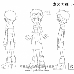 數(shù)碼寶貝 第二季 線稿手稿人設設定原畫集 百度云下載 147P