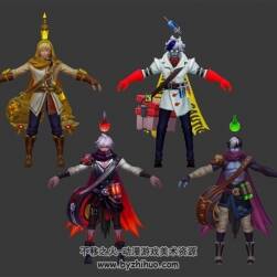 王者榮耀 扁鵲[煉金王][化身博士] 四款皮膚 3d模型