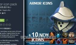unity 盔甲圖標(biāo)包 Armor icon pack 1.01