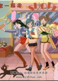 Sailor Moon - Animation Artbook 1 百度網(wǎng)盤下載