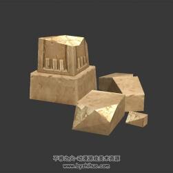 石柱碎块 3D模型 四角面 百度网盘下载