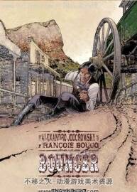 Bouncer 保鏢/槍手 英文版 Alexandro Jodorowsky/FrancoisBoucq 法漫名作
