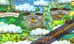 Hidden Object Template 1.7
