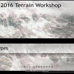 Vue地形制作视频教程 地形地理创意设计工作流程教学 附源文件