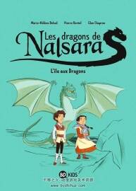 Les Dragons de Nalsara 第1册 Glen Chapron 漫画下载