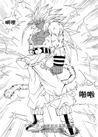 龍珠AF 同人漫畫1-6卷JPG格式 中字百度網(wǎng)盤分享