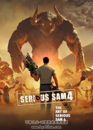 The Art of Serious Sam 4 英雄萨姆4 艺术原画设定集