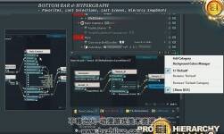 Hierarchy PRO - Auto HighLighter v20.7 高亮顯示插件